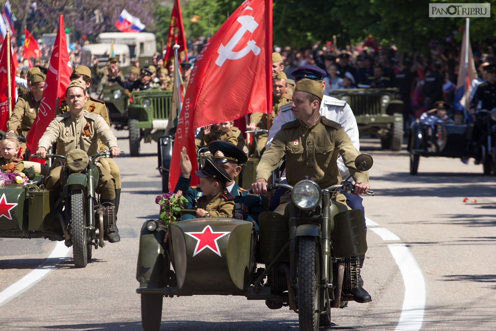 70-th Victory Day